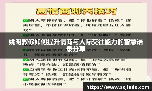 米兰·体育官方网站