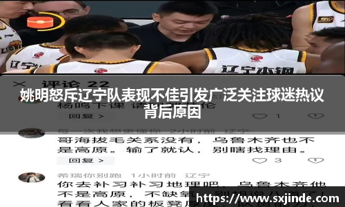 米兰·体育官方网站