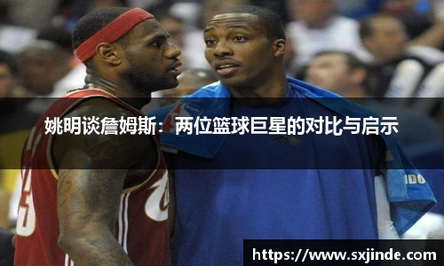 米兰·体育官方网站