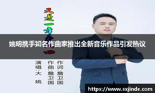ac米兰体育