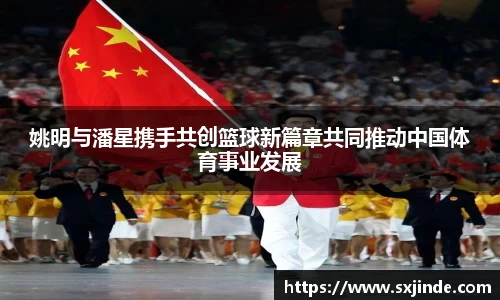 米兰·体育官方网站