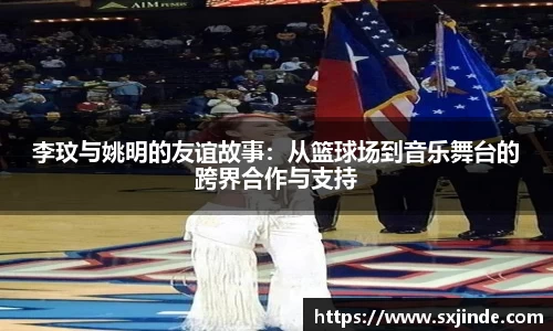 米兰体育官网