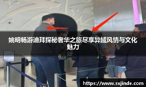 米兰·体育官方网站