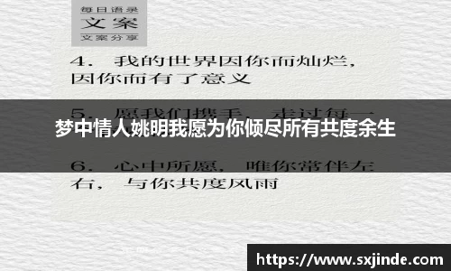 米兰·体育官方网站