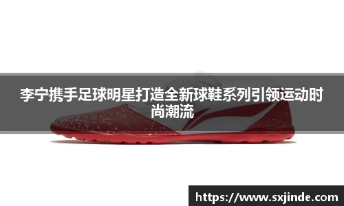 米兰·体育官方网站