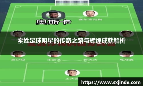 米兰体育官网