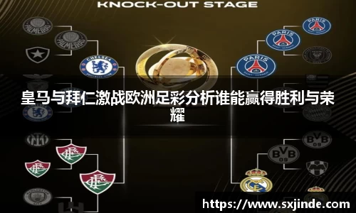 米兰体育官网