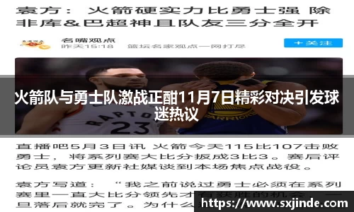 ac米兰体育