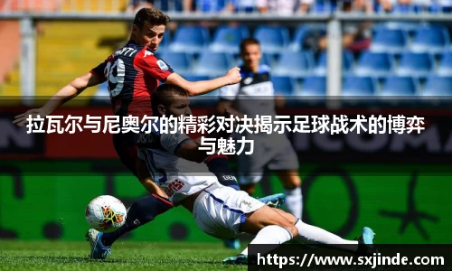 米兰体育官网