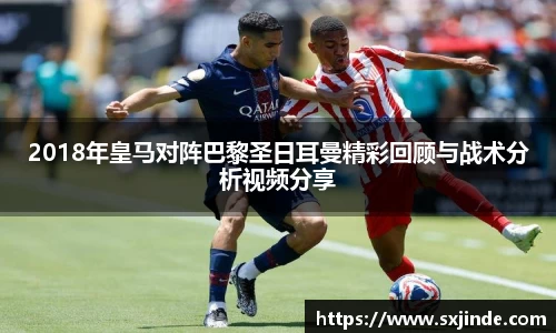 米兰·体育官方网站