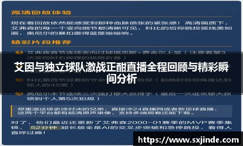 米兰·体育官方网站