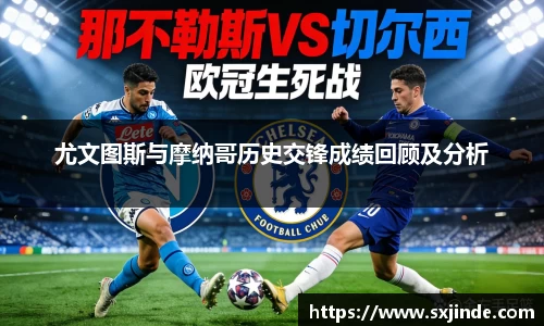 米兰·体育官方网站