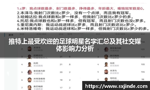 8866体育官方网站