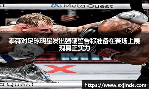 8866体育官方网站