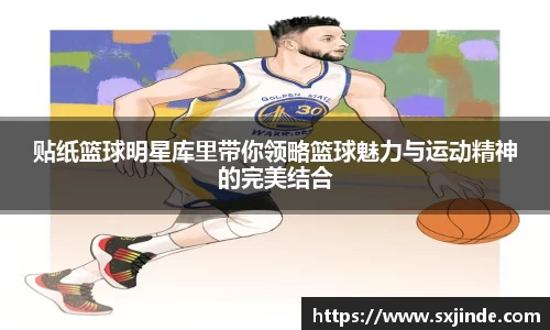 8866体育官方网站