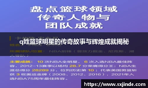 8866体育娱乐